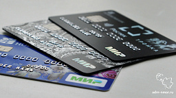 Уголовная ответственность за хищение денежных средств с использованием банковских карт