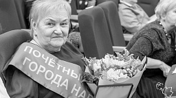 Не стало Почетного гражданина Нарьян-Мара Галины Федоровны Олейник 