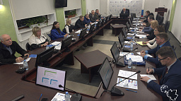 В День Конституции состоялось заседание Общественного совета при УФНС
