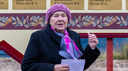 Председатель Совета ветеранов лесозавода Нина Романчук празднует день рождения