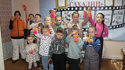 В ТОС «Сахалин» наградили победителей творческого конкурса