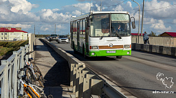 Желающие бесплатно проехать в автобусе могут заплатить 300 рублей