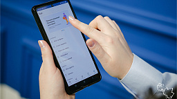 Около 10 тысяч клиентов в округе воспользовались мобильным приложением Почты России