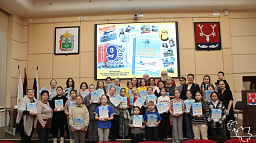 Презентация книги о героях полярной авиации собрала полный зал юных читателей