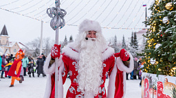 Горожане могут стать Дедом Морозом  и Снегурочкой, чтобы подарить чудо