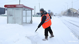 С 6 утра на уборке снега задействованы 14 коммунальных машин «Чистого города» 