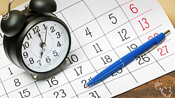 Календарь ЕНС: приближается срок представления уведомлений об исчисленных суммах налогов