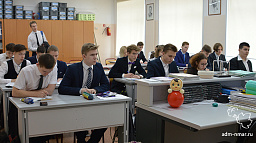 Школьников и студентов приглашают на конкурс «Моя гордость – Россия!»