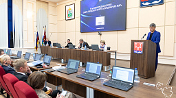 Депутаты городского Совета внесли изменения в регламент