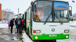 С 1 ноября изменилось расписание муниципальных автобусов  №2 и №6 