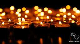 3 сентября — День памяти жертв терактов