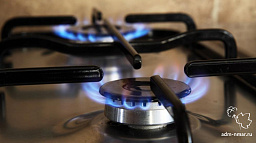 25 и 26 июня запланировано отключение газа