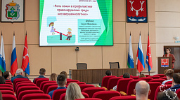 Безопасное лето: все, что нужно знать родителям