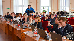 Депутаты городского совета нового созыва провели установочную сессию