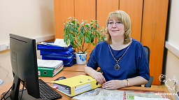 Управление экономического и инвестиционного развития возглавила Надежда Кислякова