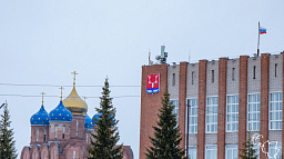От городской администрации можно получить субсидию на создание бизнеса