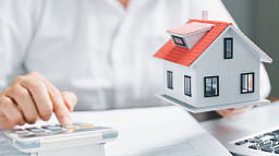 Более 3,6 тыс. северян не отчитались о доходе от продажи недвижимости или получения ее в дар