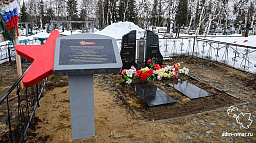 Этим летом «Чистый город» установит еще 5 памятников на могилах солдат Великой Отечественной войны 