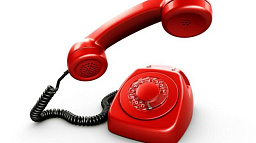 Горячая телефонная линия по вопросам предоставления услуг Росреестра