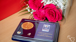 Шесть семей Нарьян-Мара наградили медалями «За любовь и верность»