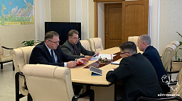 В мэрии прошла встреча глав муниципальных образований Заполярного района и Нарьян-Мара