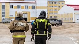 ГО и ЧС напоминает о правилах пожарной безопасности в пожароопасный период
