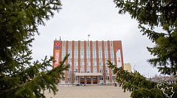 РКН напоминает о необходимости подачи уведомления об обработке персональных данных