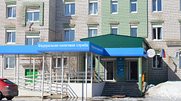 Налоговой задолженностью бизнеса займется Долговой центр