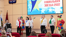 В Нарьян-Маре наградили победителей конкурса ветеранских организаций «Социальная звезда»