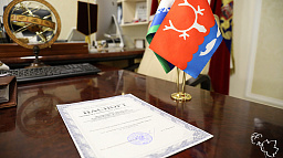 Нарьян-Мар получил паспорт готовности к зиме