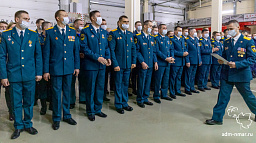 Глава города Олег Белак поздравил спасателей с 30-летием службы МЧС 