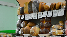 Хлеб «Дарницкий» стал самым популярным у горожан в 2017 году