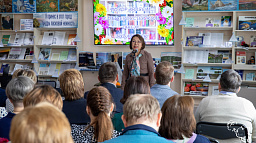 Коллектив Ненецкой центральной библиотеки поздравили с профессиональным праздником