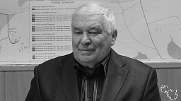Пришла печальная новость: скоропостижно скончался Сергей Андреевич Клокотов