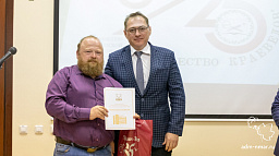 Глава Нарьян-Мара поздравил общество краеведов с 25-летием