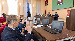 Городские депутаты одобрили изменения в бюджете 