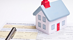 Зачем необходимо погасить регистрационную запись об ипотеке