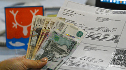 Горожане задолжали за услуги ЖКХ почти 160 млн рублей