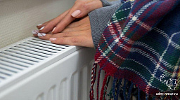 15 декабря в трех жилых домах отключат тепло на 4 часа 