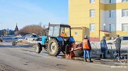 «Чистый город» приступил к устранению аварийной ямочности