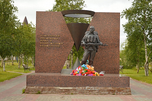 Памятник  "Ветеранам боевых действий, участникам локальных войн и вооруженных конфликтов"