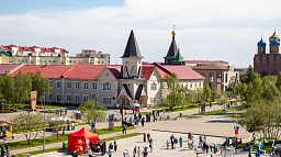 В День молодежи временно перекроют дороги