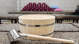 Городские бани и прачечная перейдут на праздничный режим работы