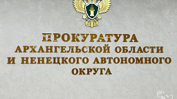 Граждане могут задать интересующие вопросы на личном приеме