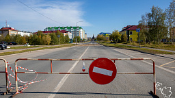 У Кванториума перекроют дорожное движение с 7 по 9 августа.