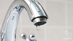 24 и 25 июля запланировано отключение горячей воды в трех домах