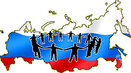 Формируется Сводный обзор общественно-ориентированных проектов субъектов РФ «Социальное развитие России»