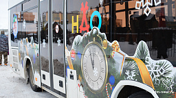 В Новый год и Рождество будут курсировать автобусы АТП
