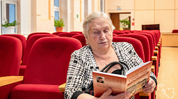 Презентация новой книги Марины Коловангиной состоялась в городской администрации