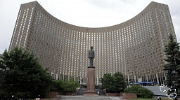Вопросы управления государственной и муниципальной собственностью обсудят на Всероссийском конгрессе в Москве